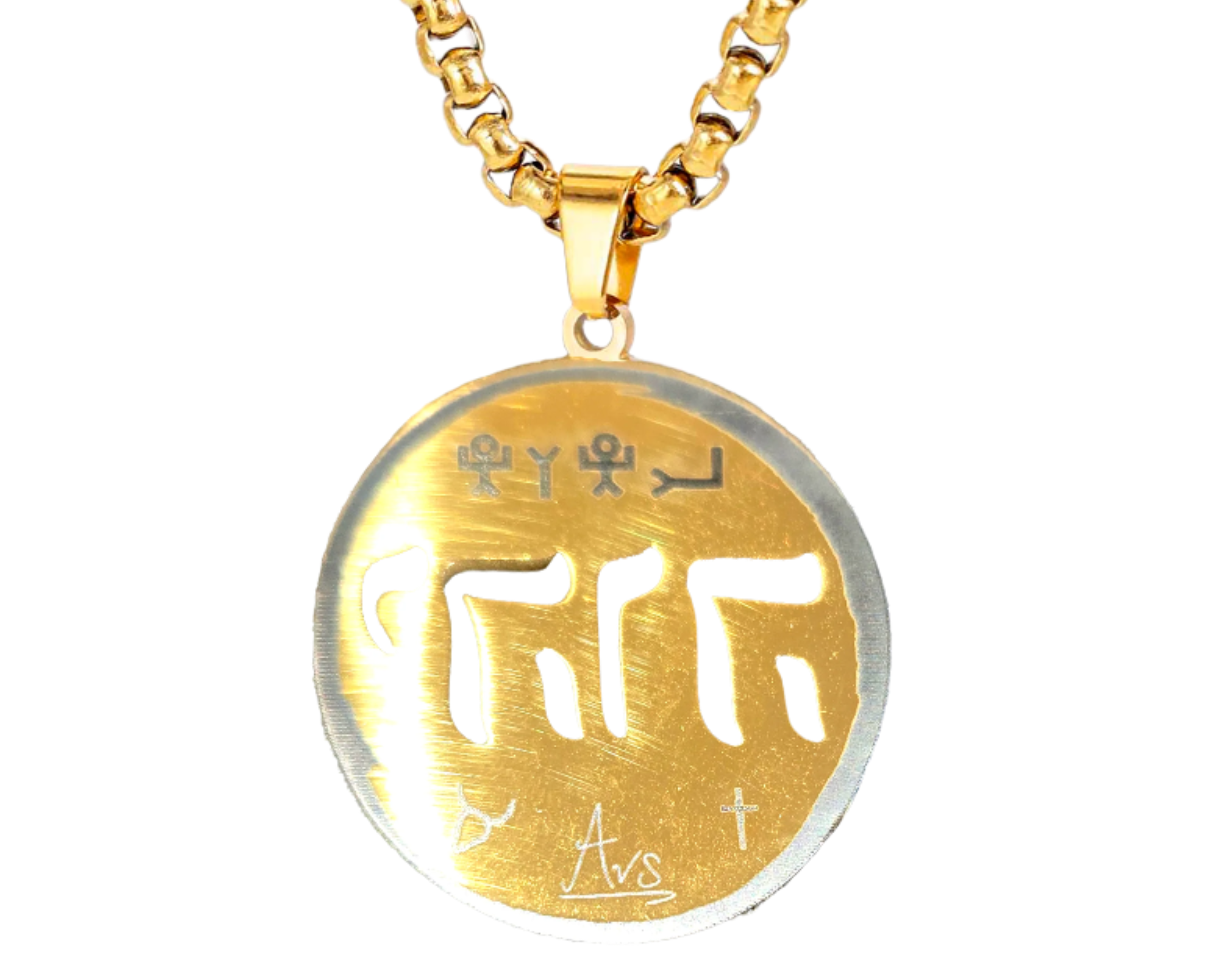 24.5mm יהוה YHWH 18K Gold Plated - Stainless Steel Pendant