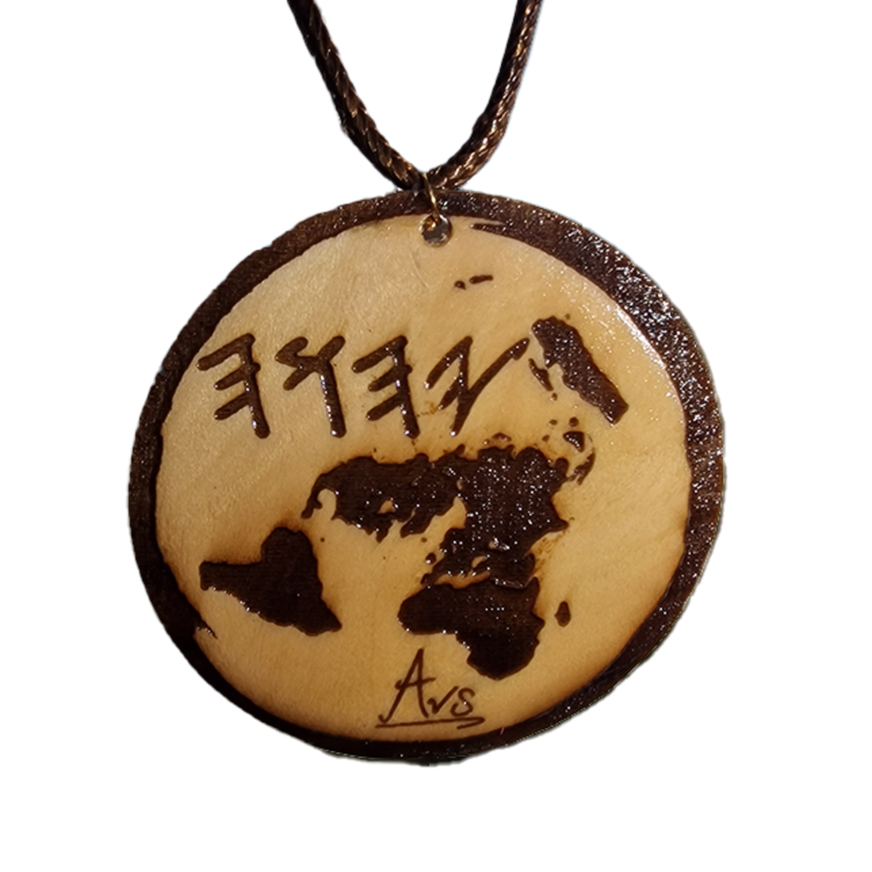 40mm YHWH (יהוה) Name Pendant